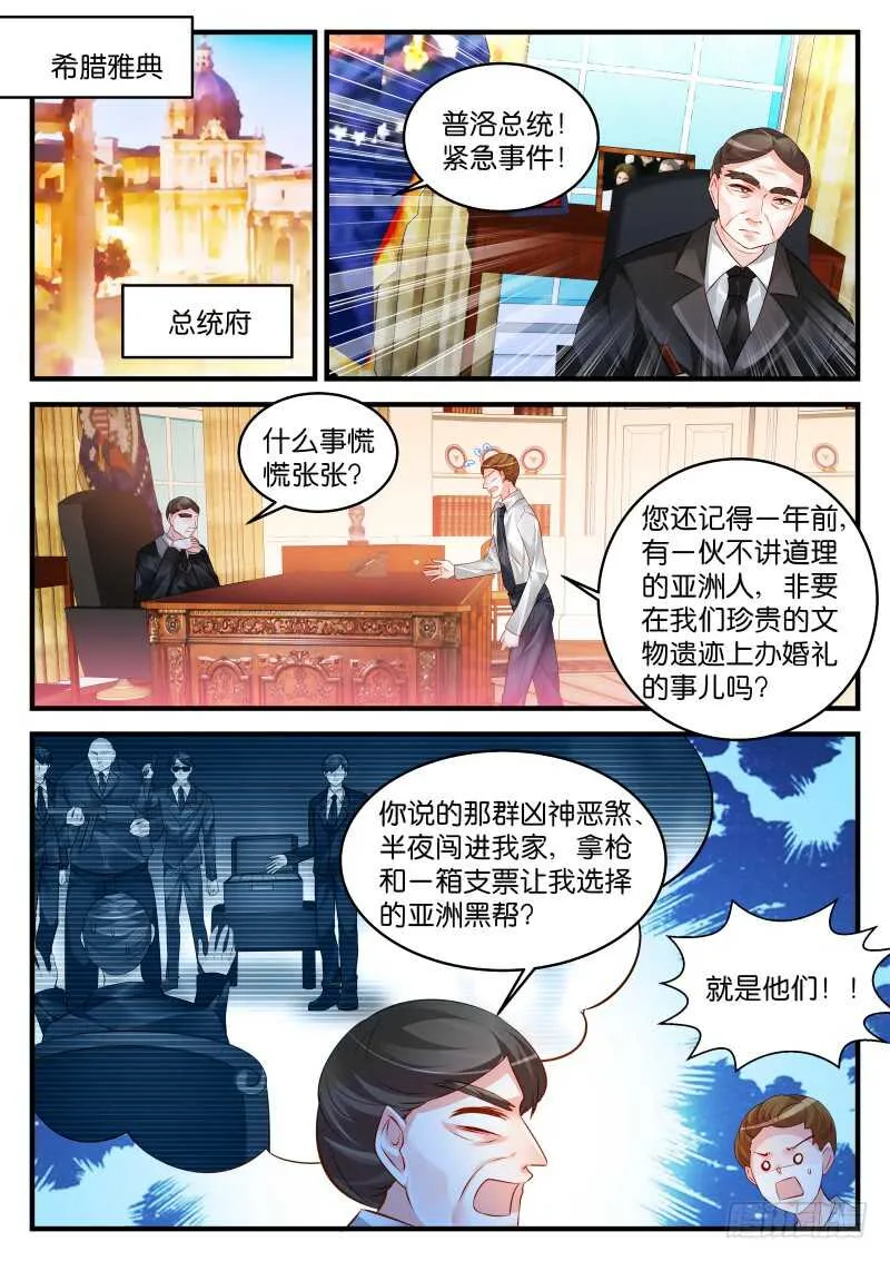 226 第1页