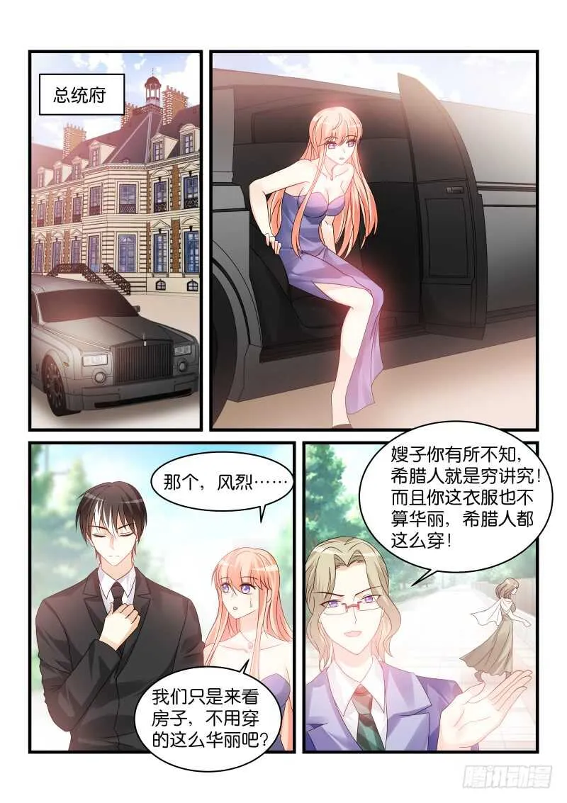 227 第1页