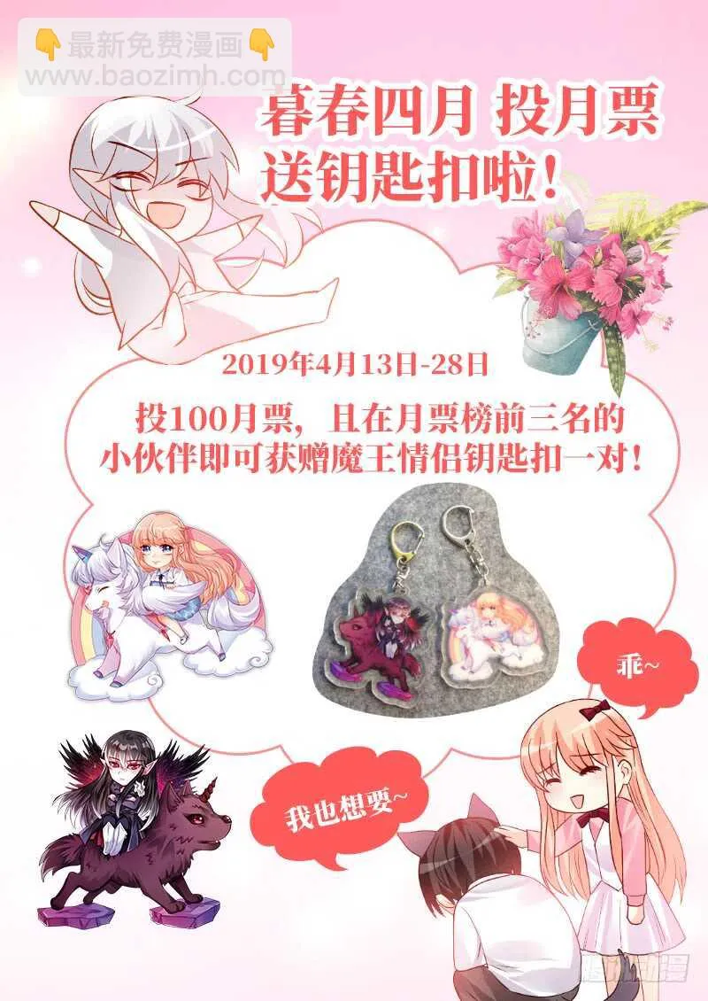 228 第11页