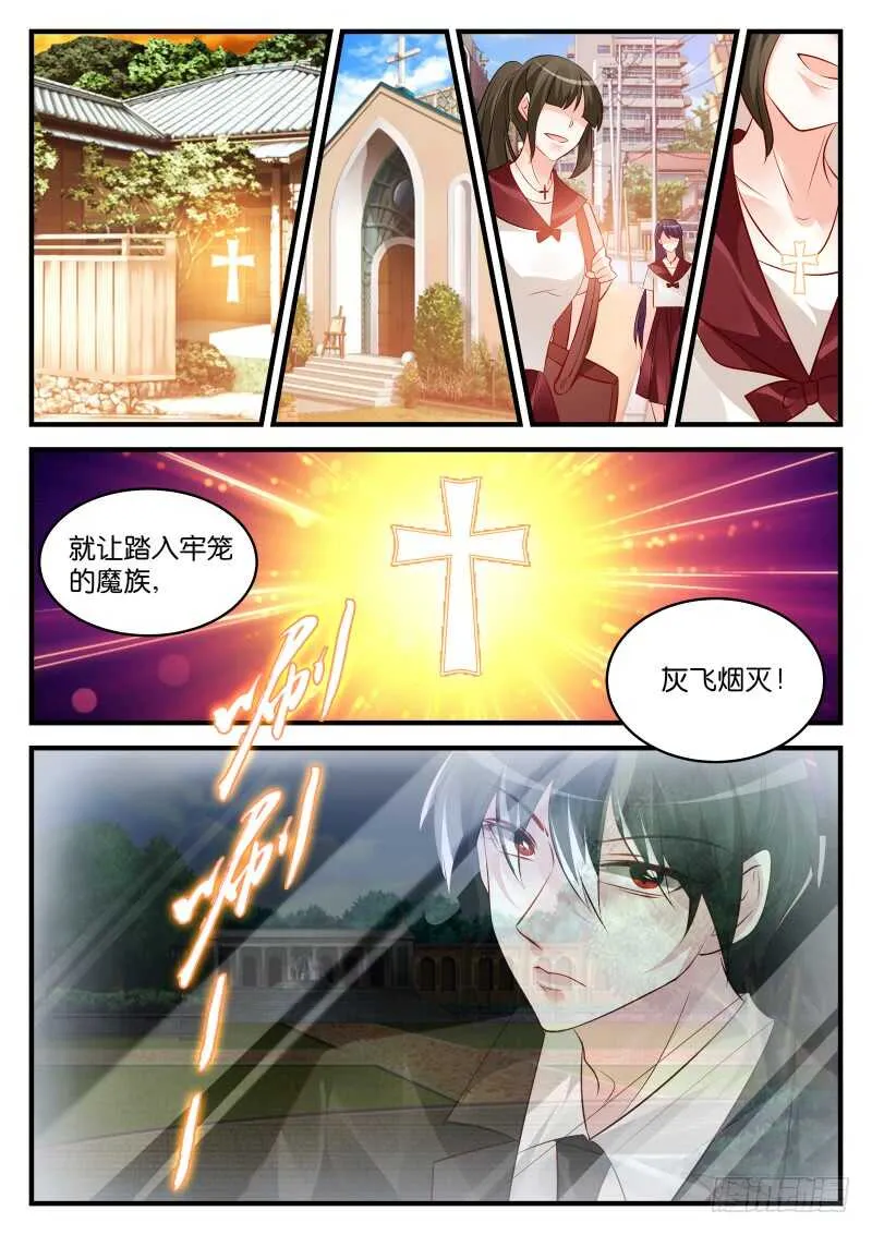230 第9页