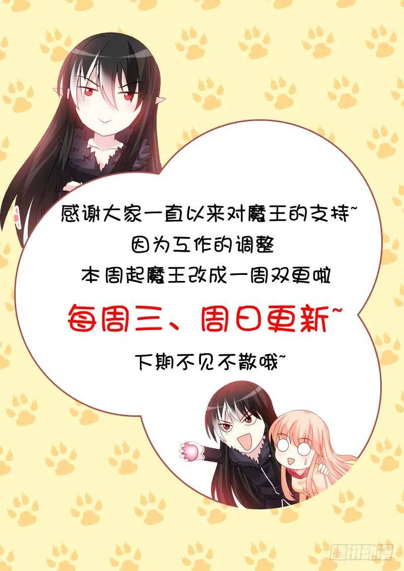 230 第11页