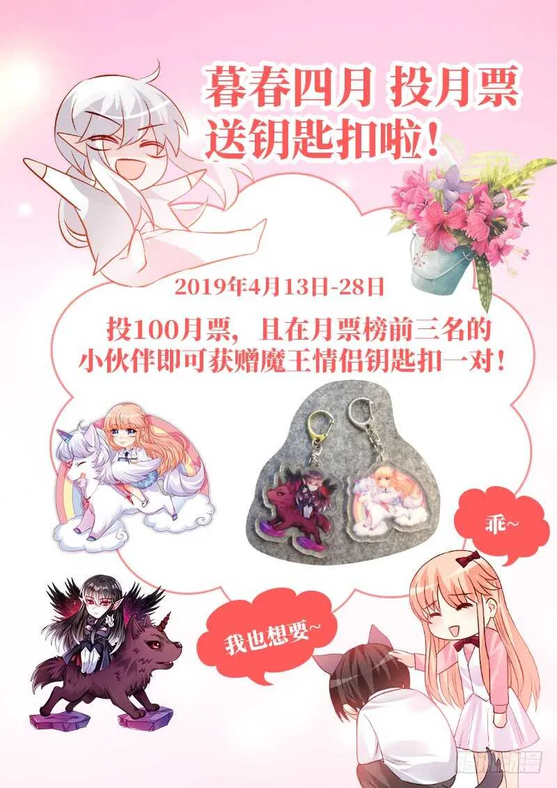 230 第12页