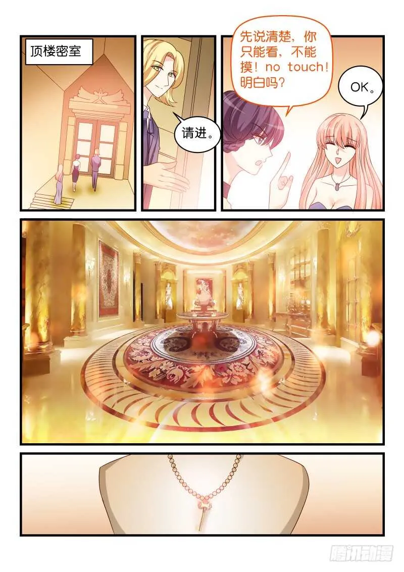 229 第1页