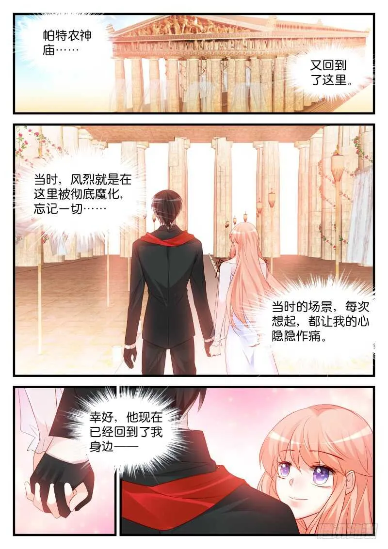 232 第1页