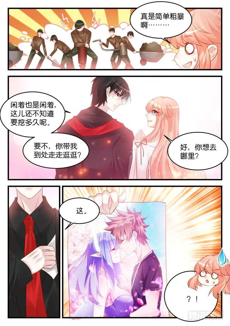 232 第5页