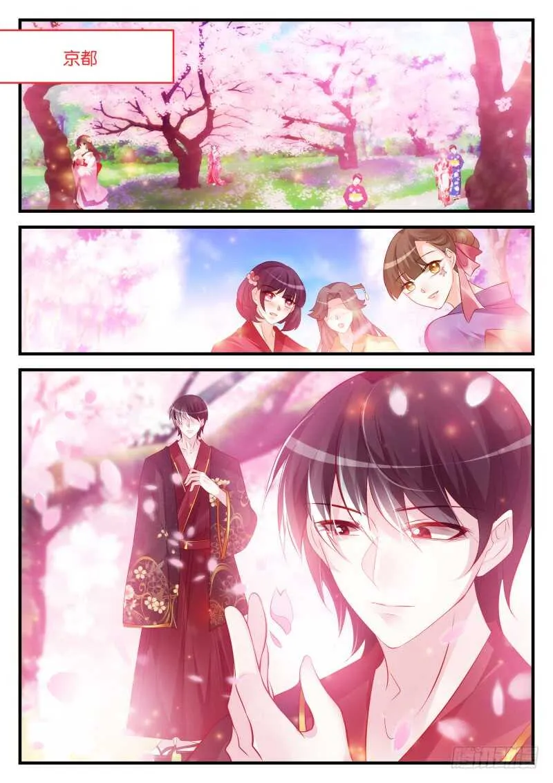 232 第6页