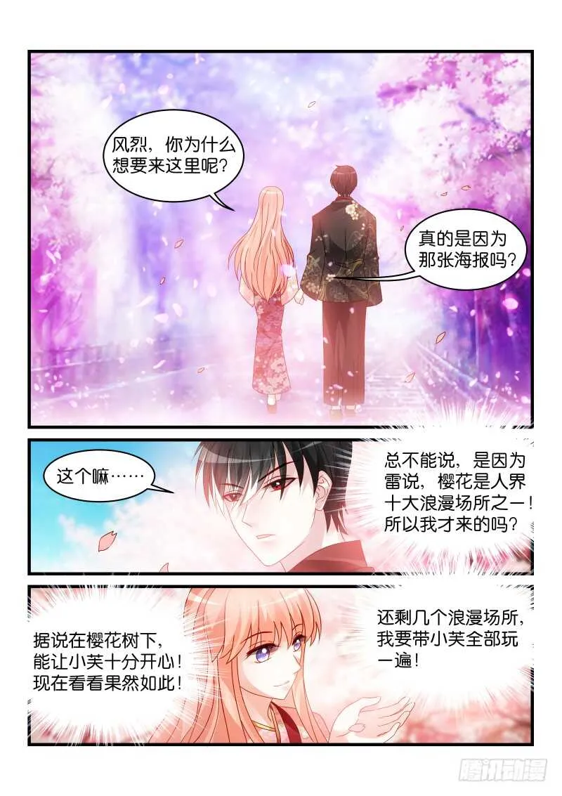 233 第1页