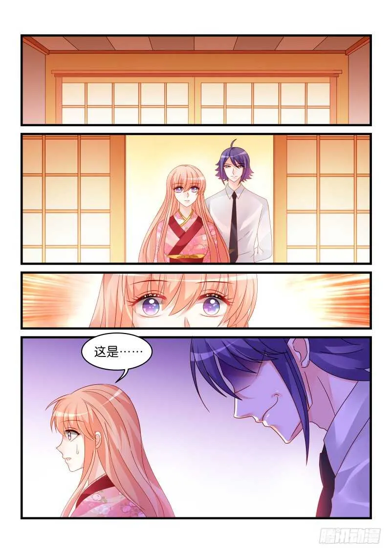 235 第1页