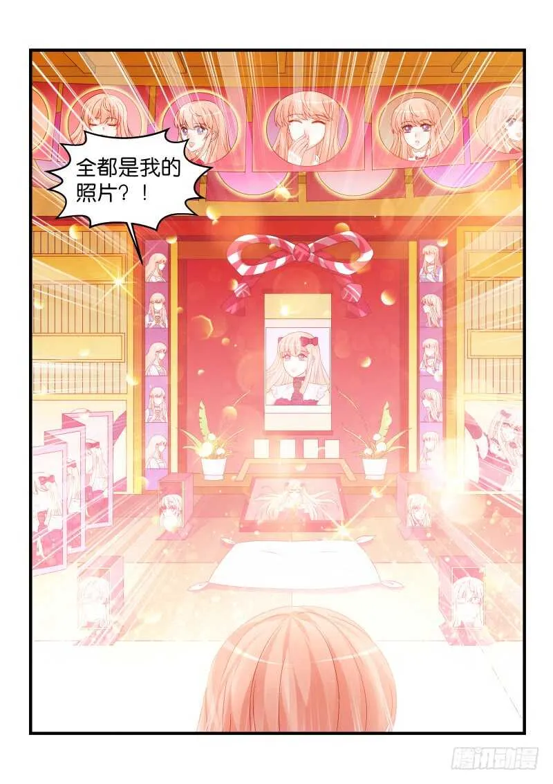 235 第2页