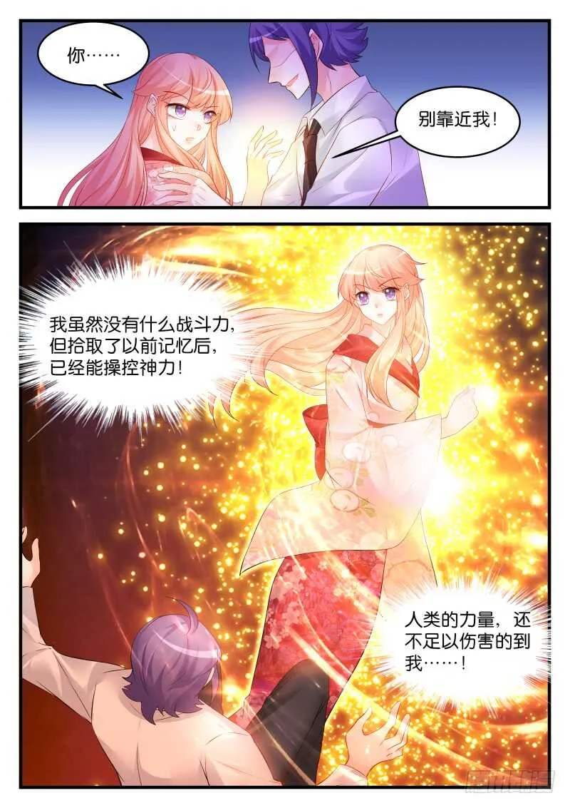 236 第1页