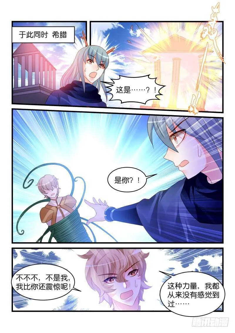 237 第1页