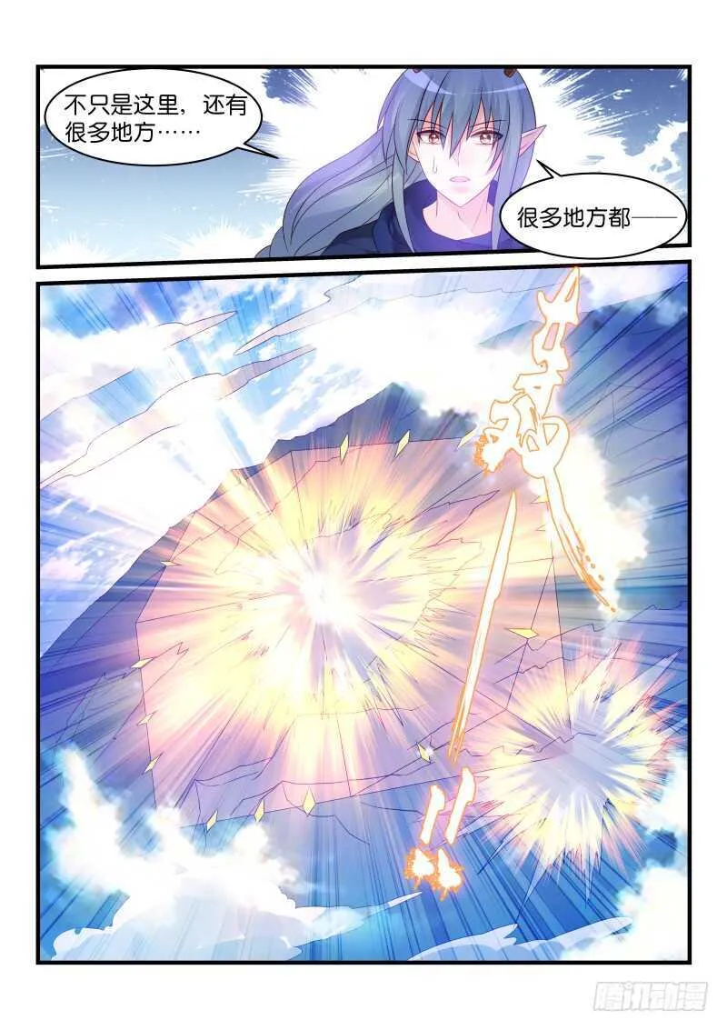 237 第2页