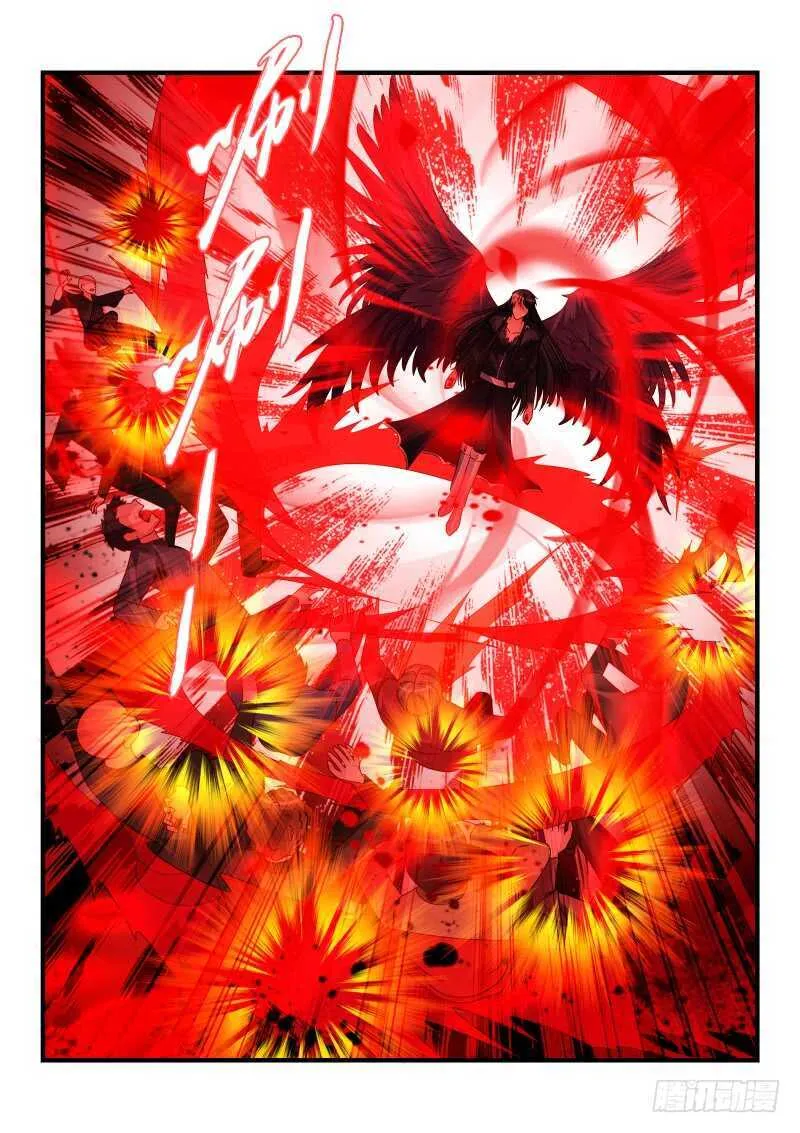 237 第9页