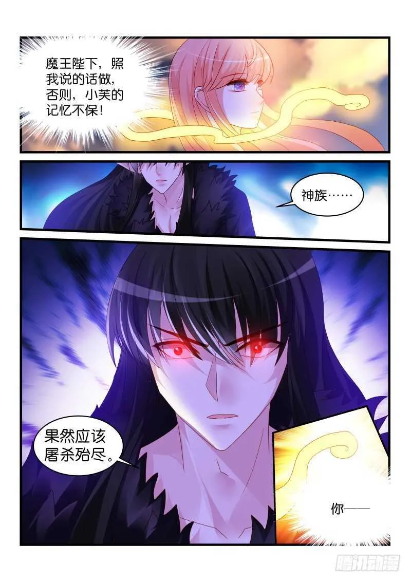 239 第1页