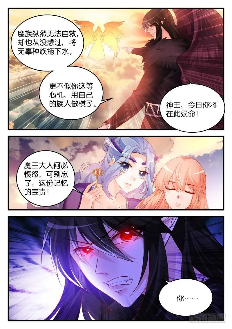 240 第1页