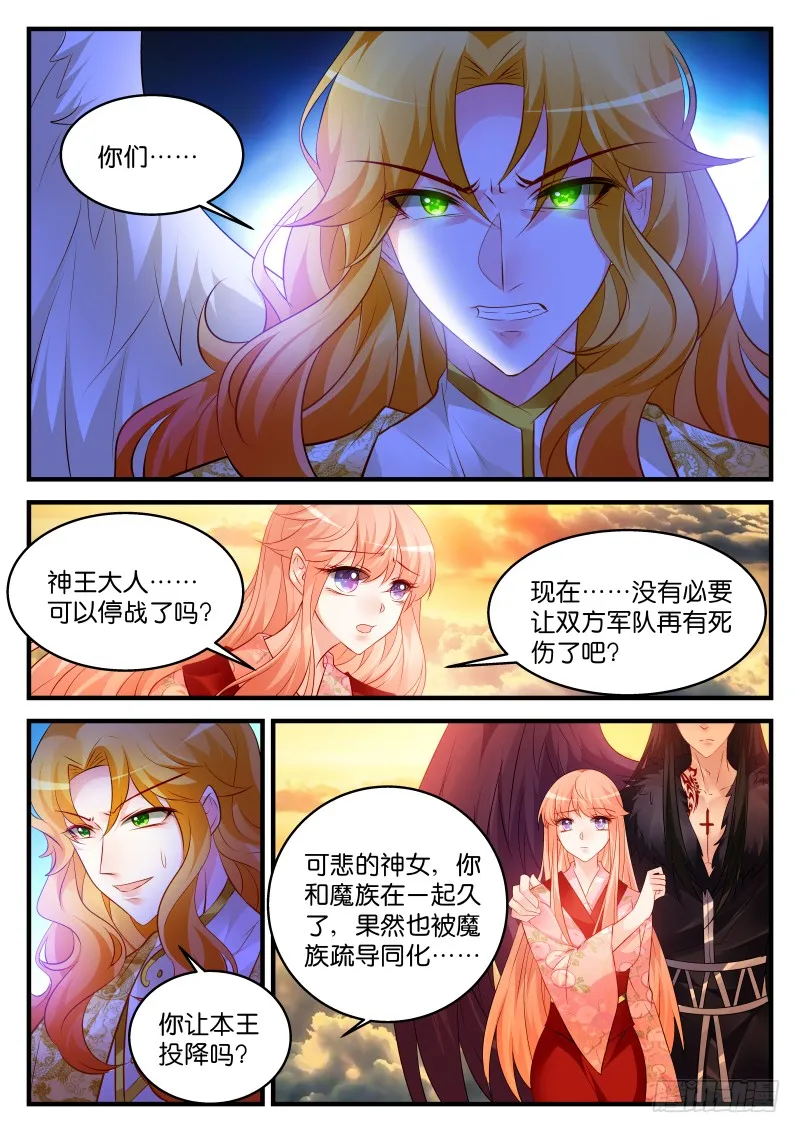 244 第1页