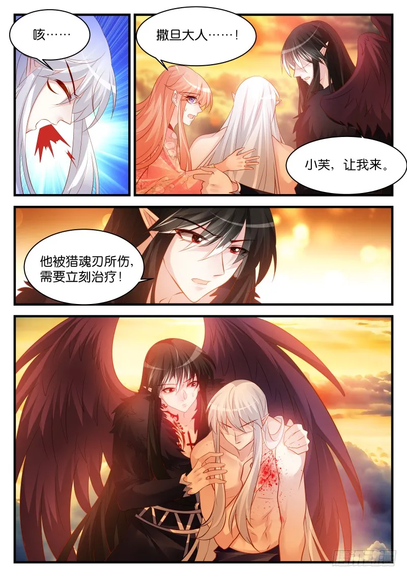 244 第10页