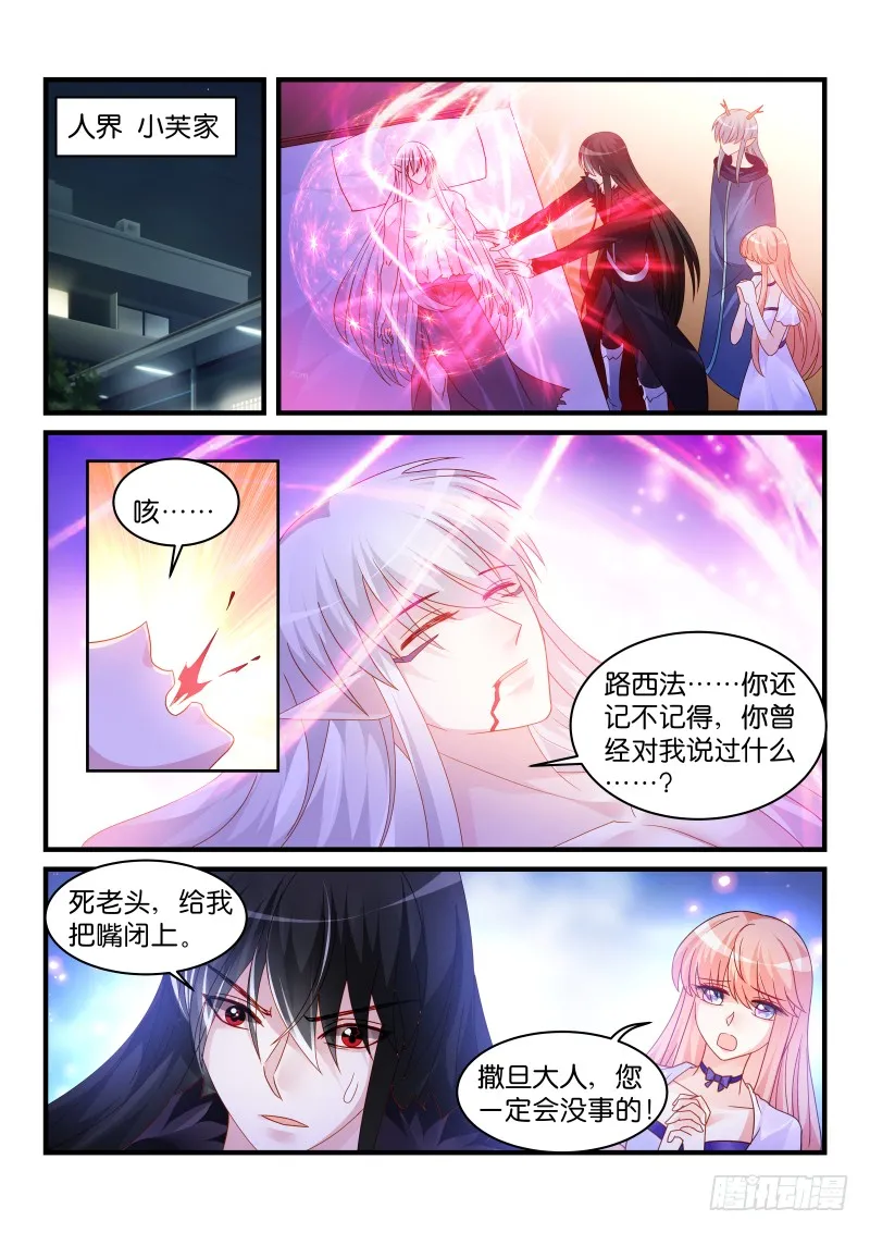 245 第1页
