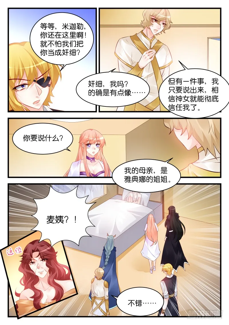 246 第1页