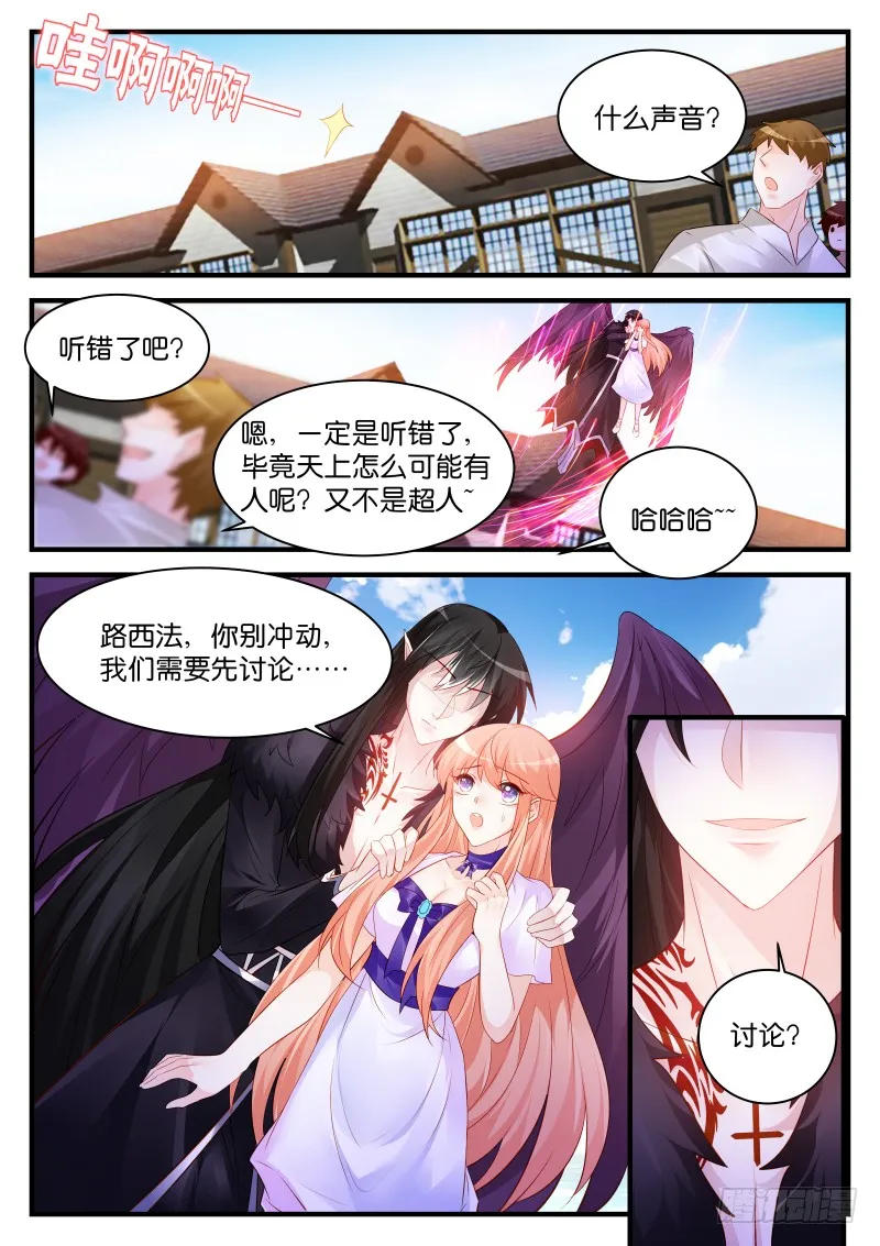 247 第1页