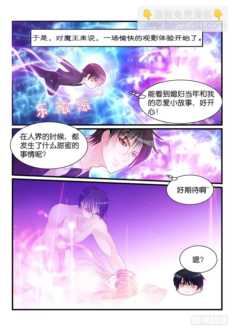 247 第5页
