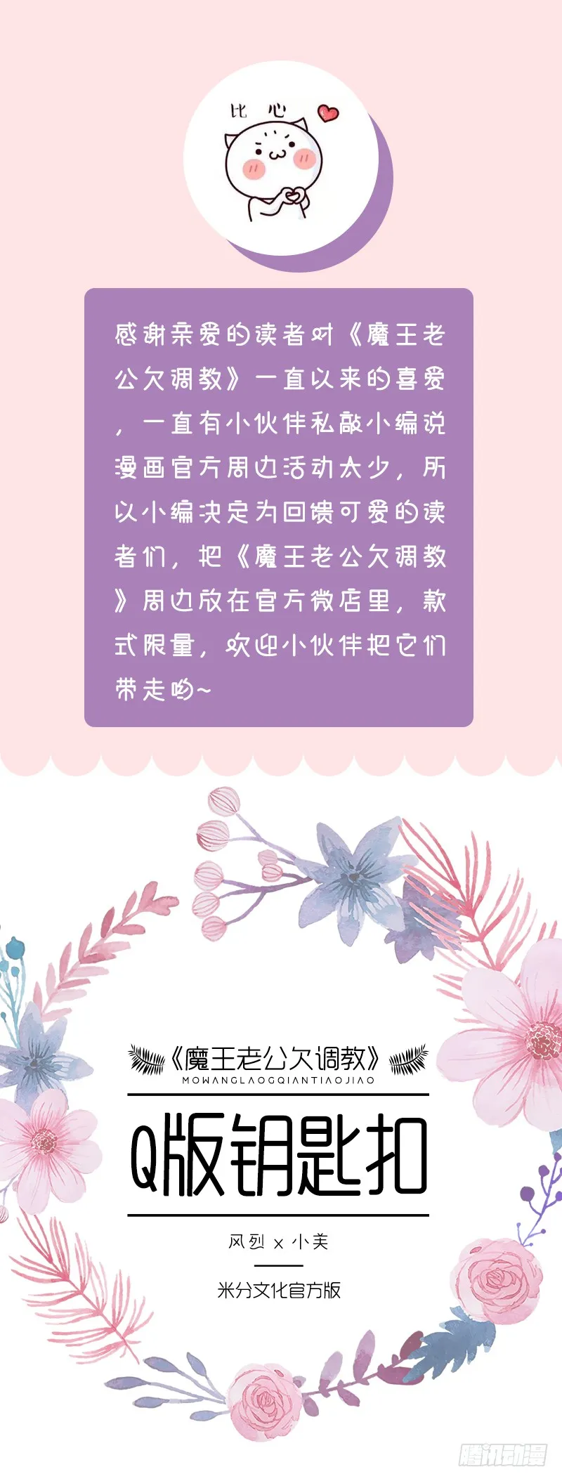 247 第11页