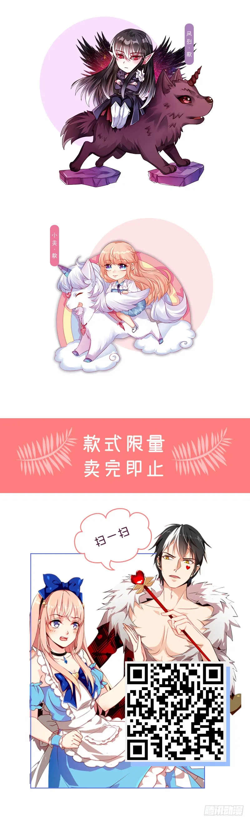 247 第12页