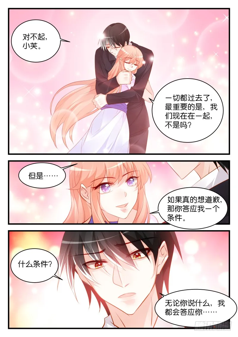 248 第1页