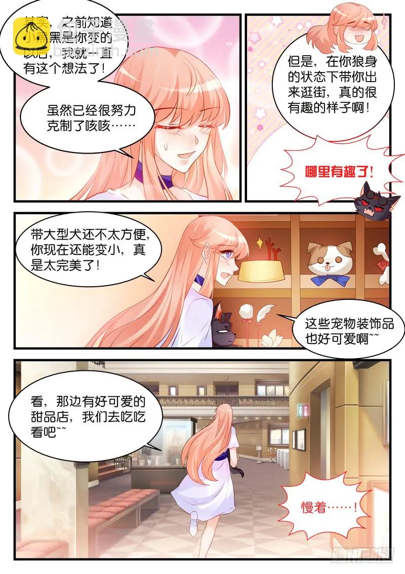 248 第4页
