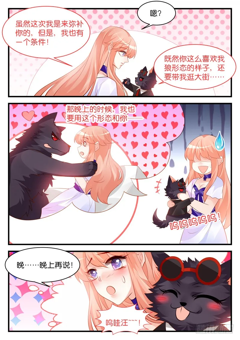 248 第5页