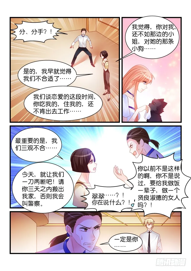 249 第1页