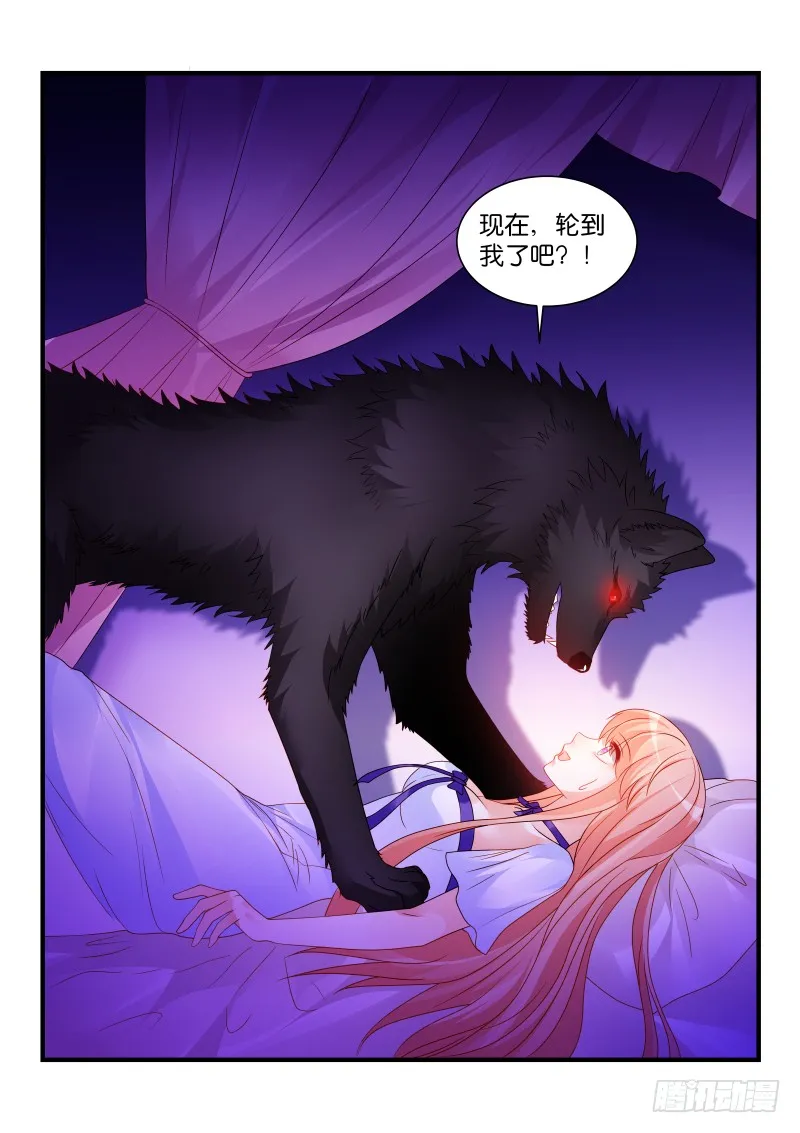 249 第10页