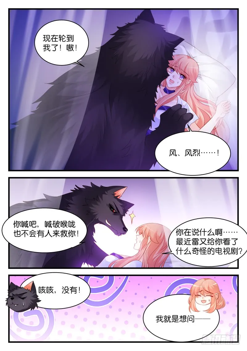 250 第1页