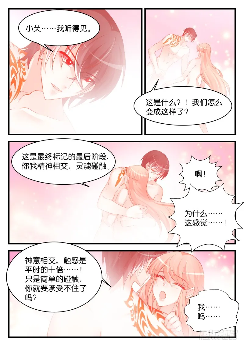 250 第9页