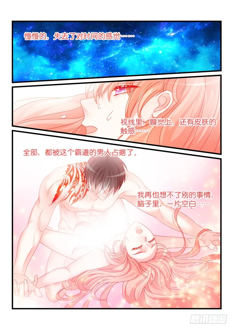 251 第1页