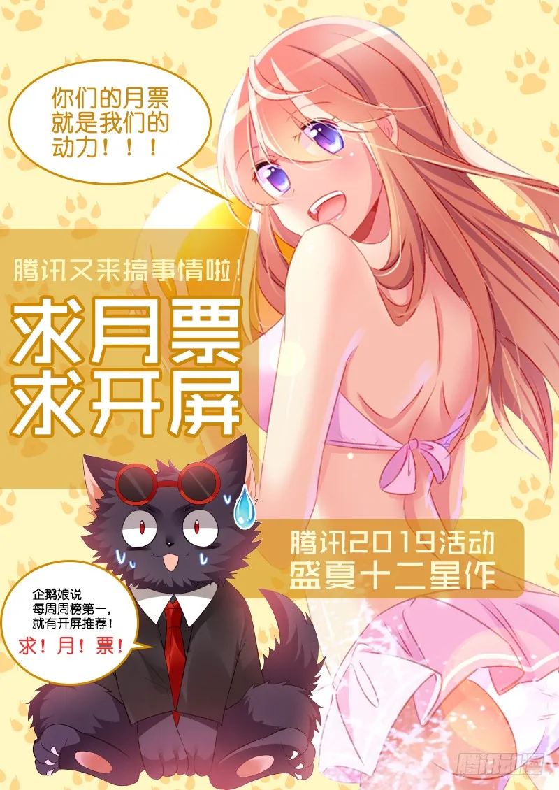 251 第11页