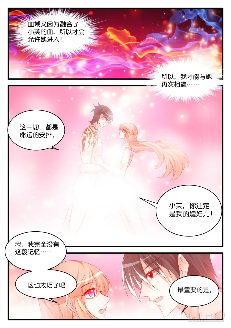 252 第2页