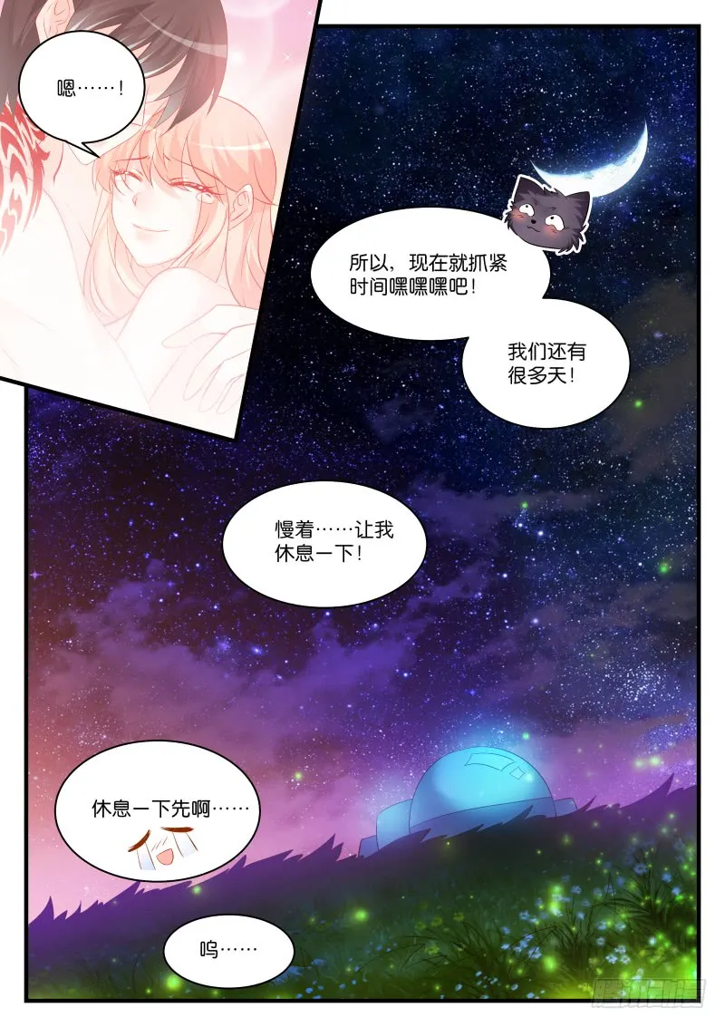 252 第5页