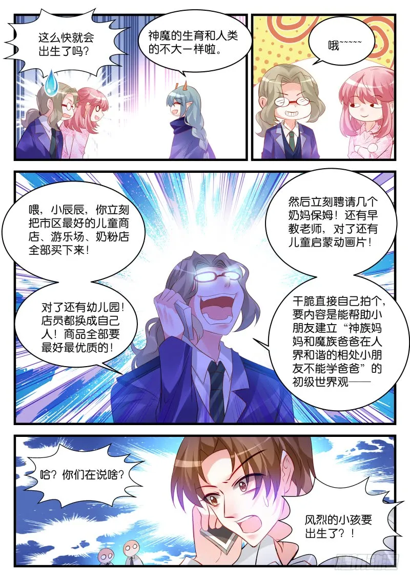 252 第7页