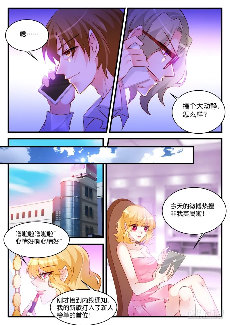 252 第9页