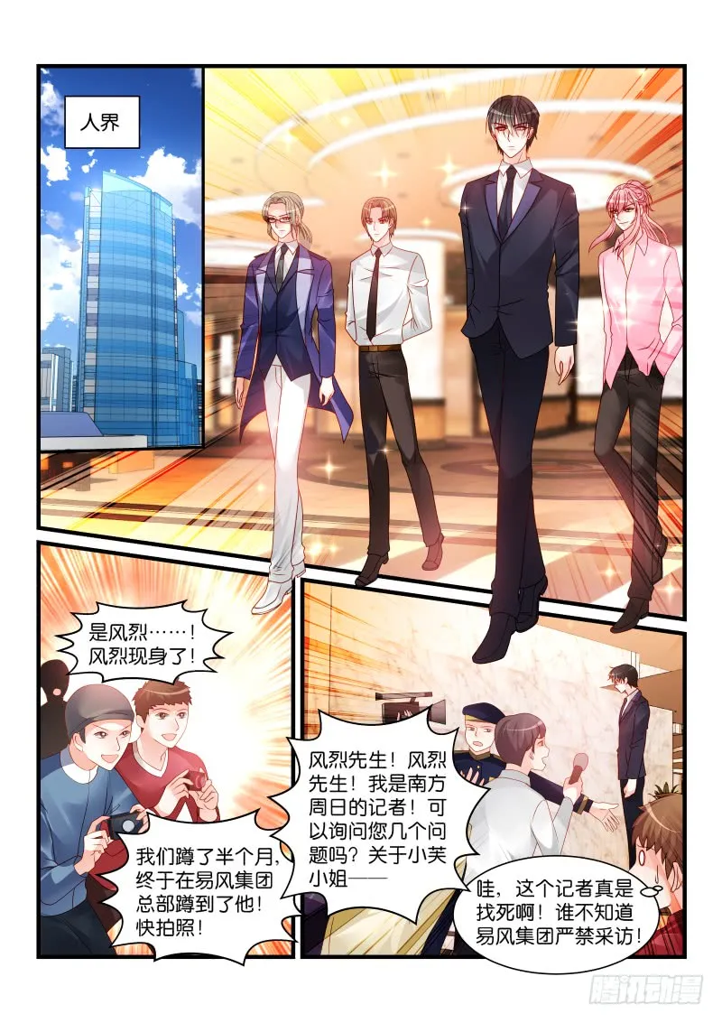 257 第1页