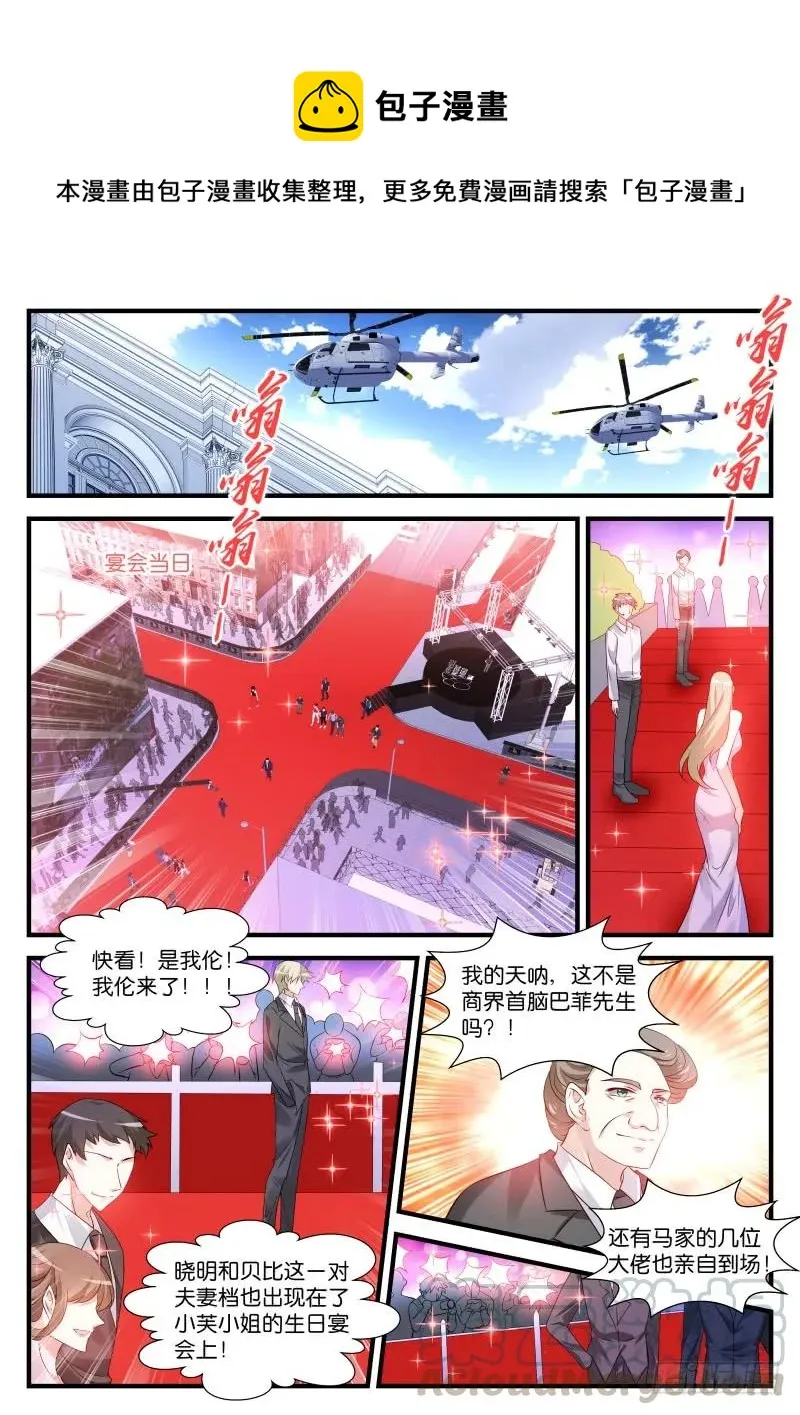 258 第1页