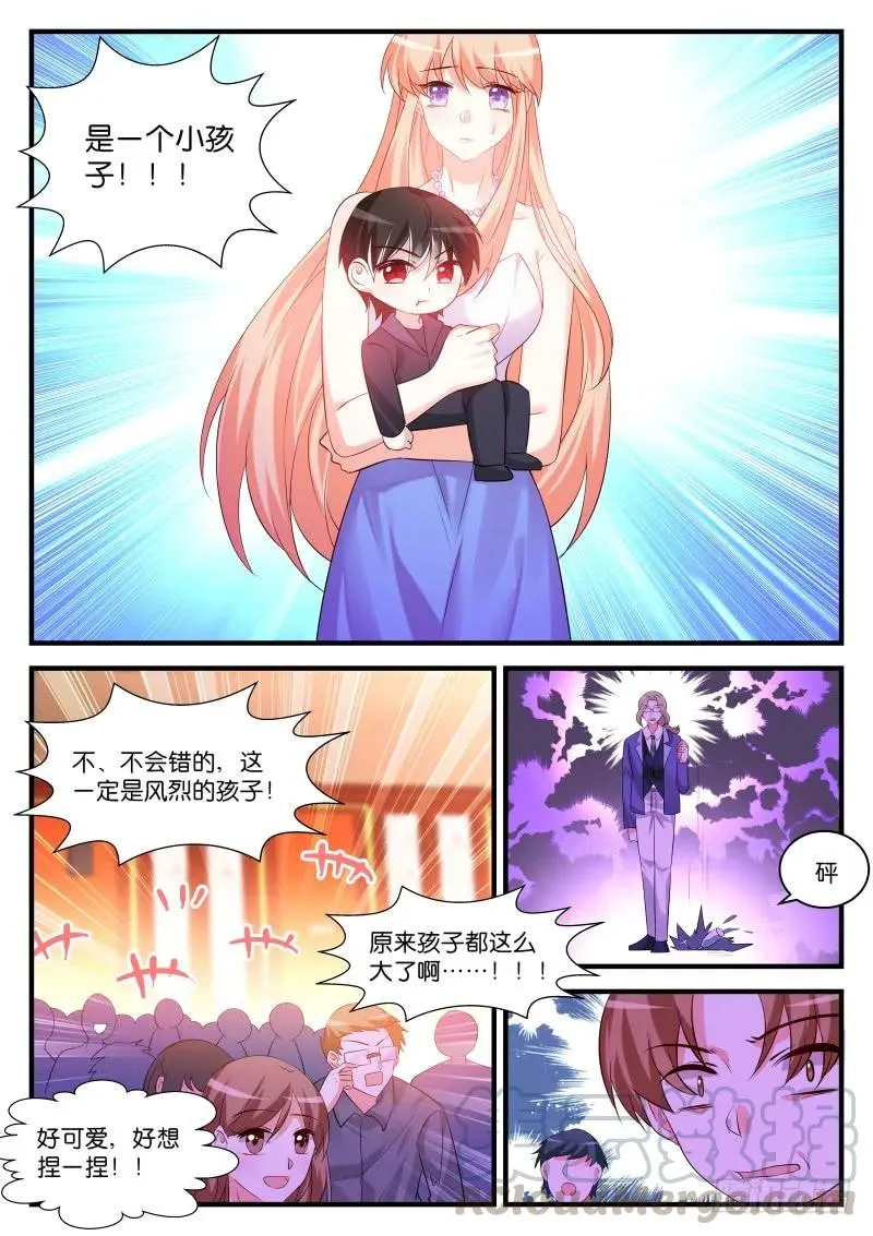 258 第9页