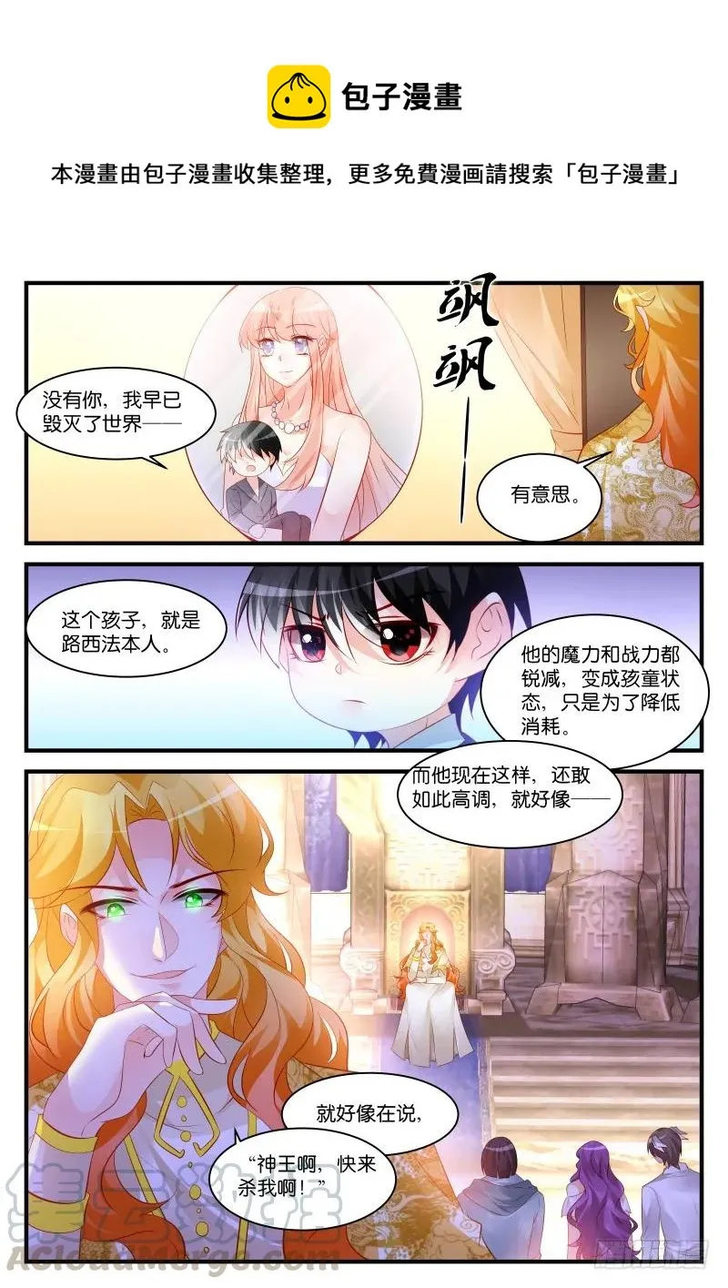 262 第1页