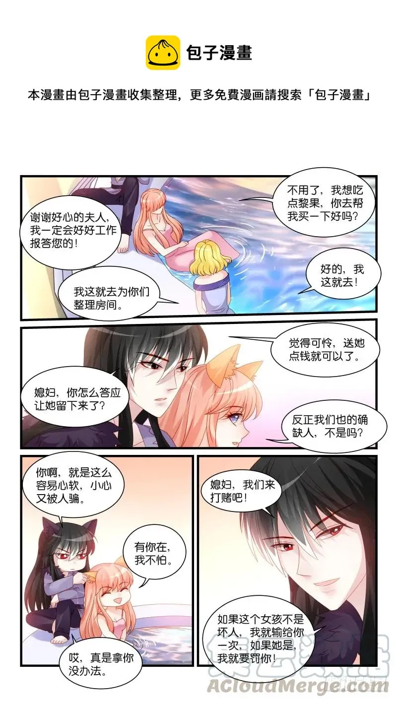 265 第1页