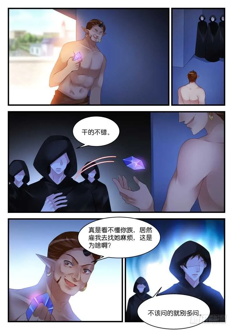 268 第1页