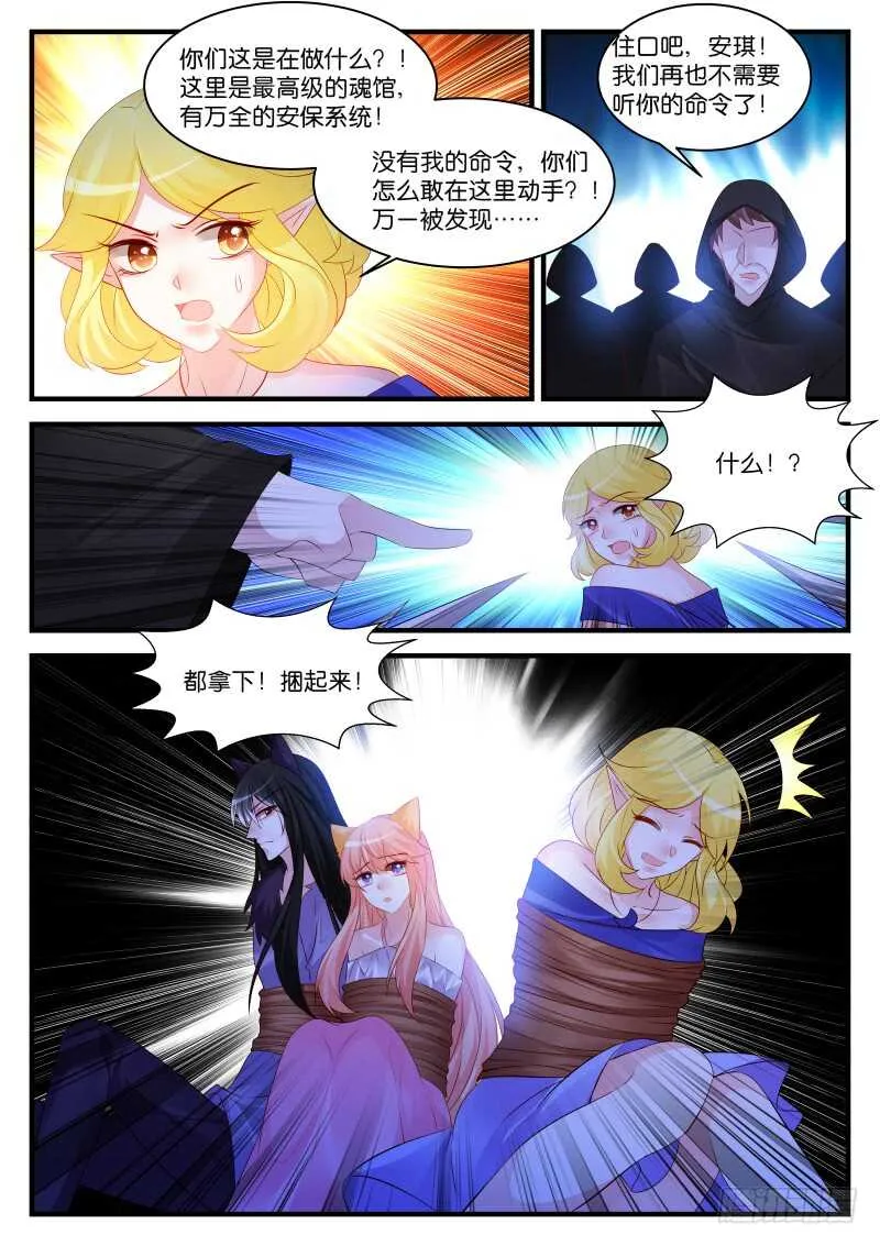 268 第5页