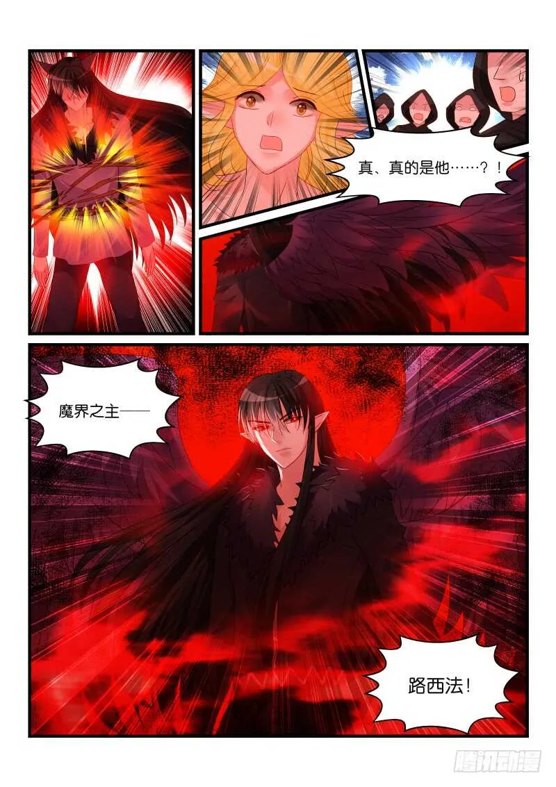 269 第1页