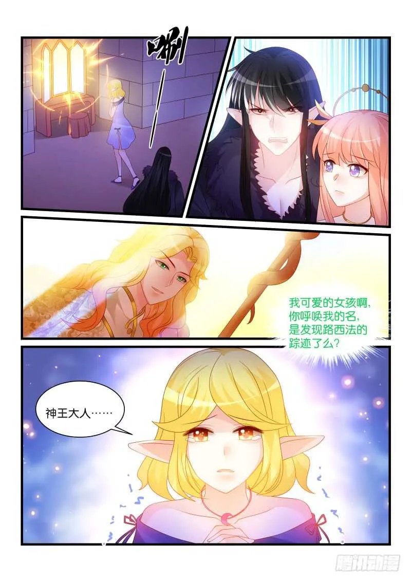 269 第10页