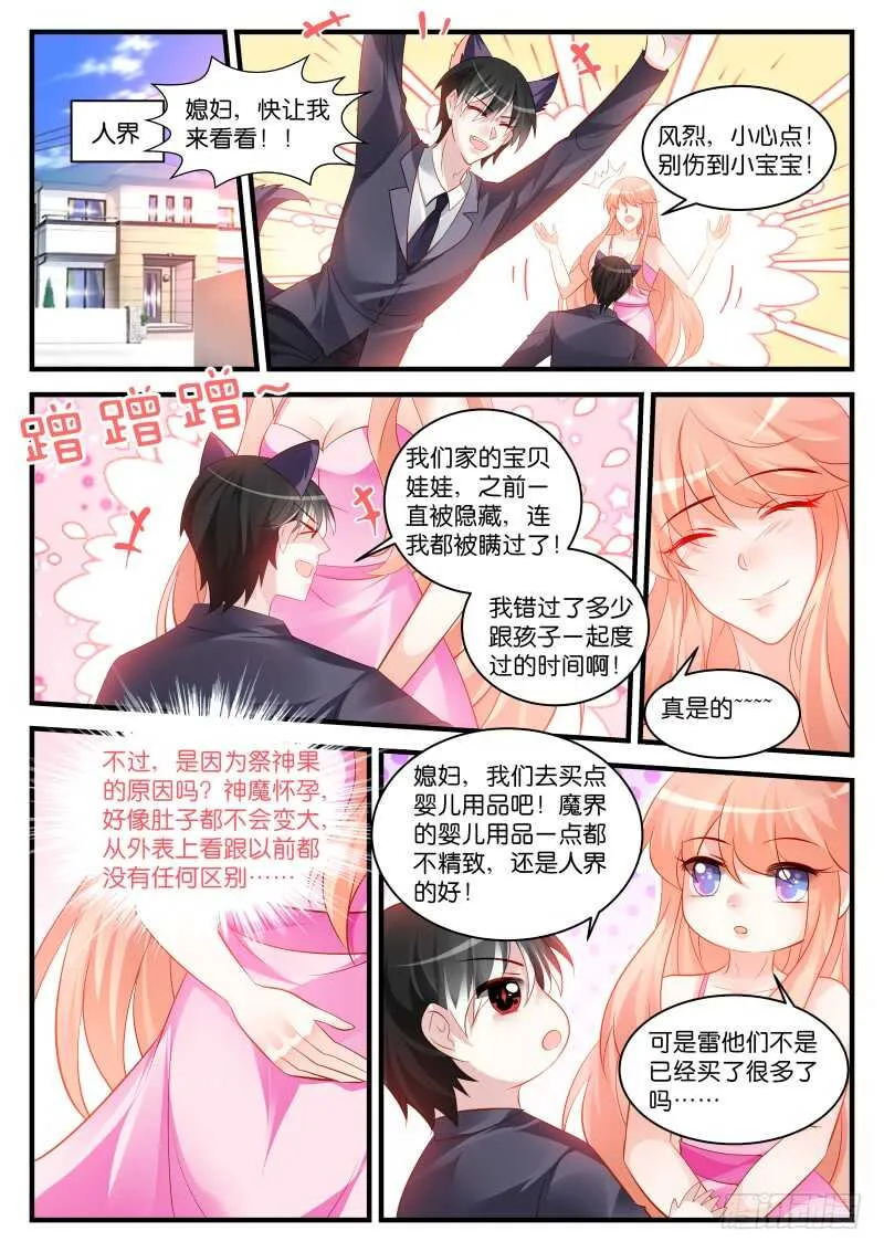 274 第1页
